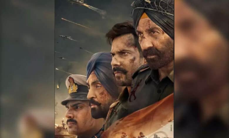 Border 2: The teaser of the Sunny Deol and Diljit Dosanjh starrer will be released on Vijay Diwas, and the makers have shared a new poster.