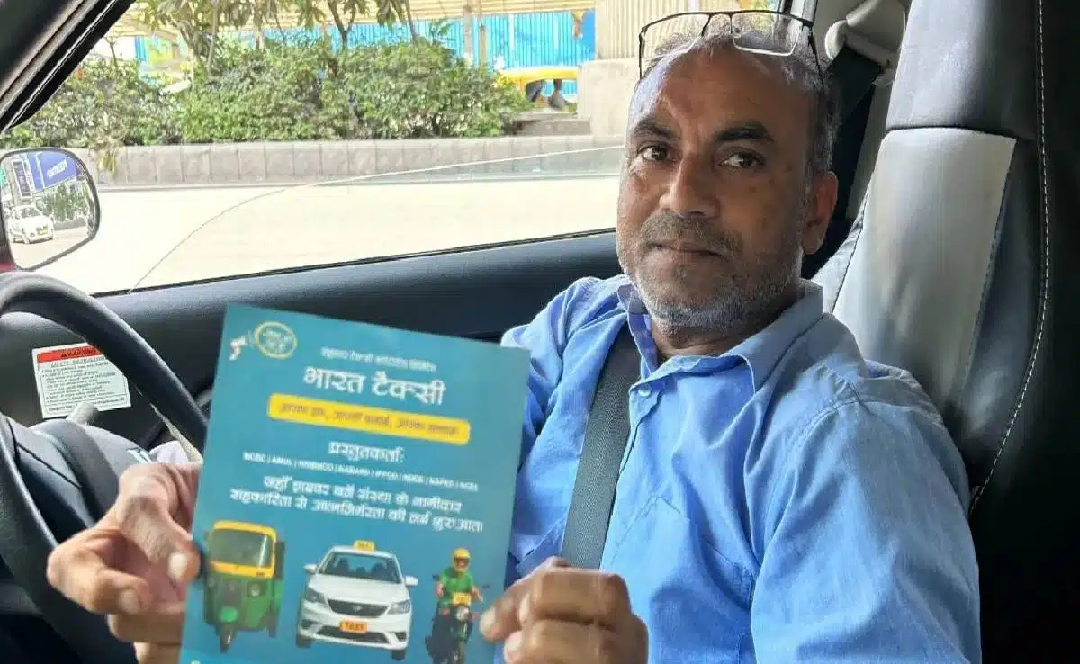 Bharat Taxi will launch in Delhi on January 1st, offering an alternative to Ola, Uber, and Rapido