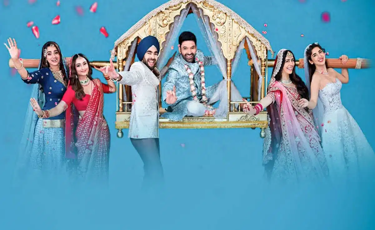 Kapil Sharma's film Kis Kisko Pyaar Karoon will be re-released in theaters on January 2, 2026.