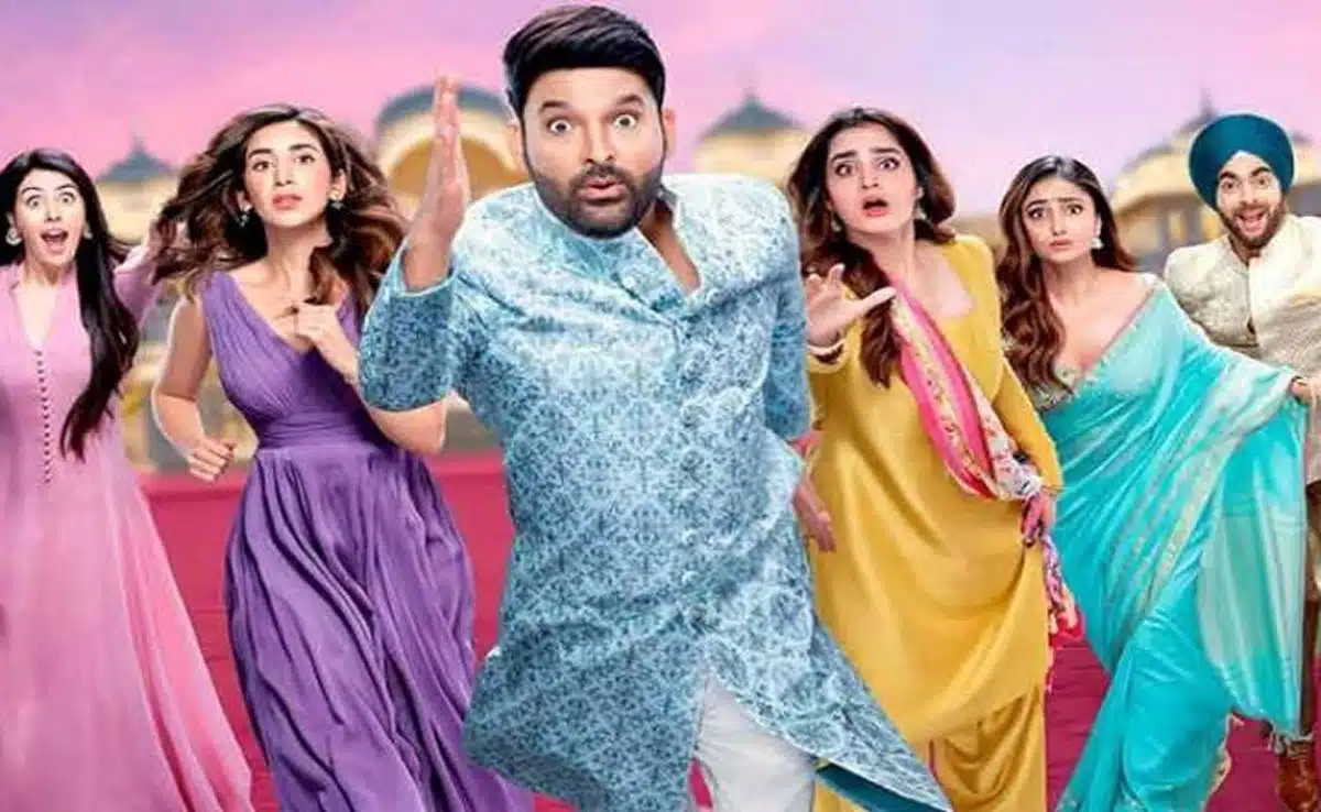 Kis Kisko Pyaar Karoon 2 Box Office Collection Day 1: Kapil Sharma's film gets off to a slow start.