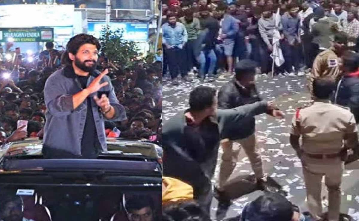 Actor Allu Arjun's name has been included in the charge sheet for the 'Pushpa 2' stampede case.