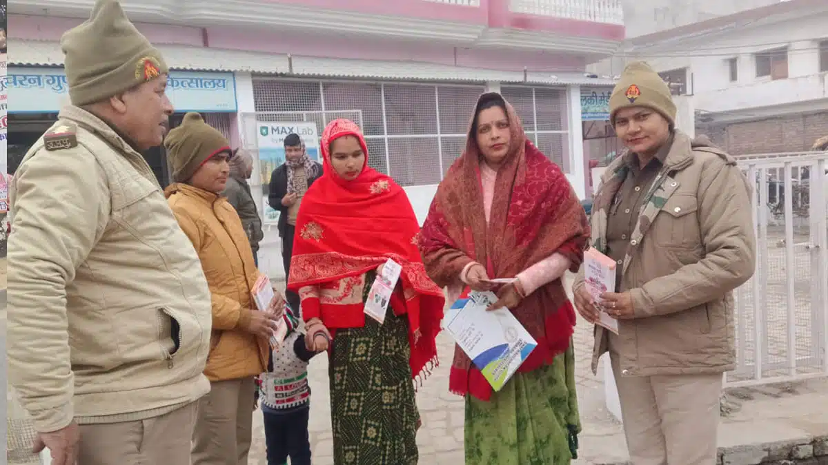 Sambhal: Women and girls made aware