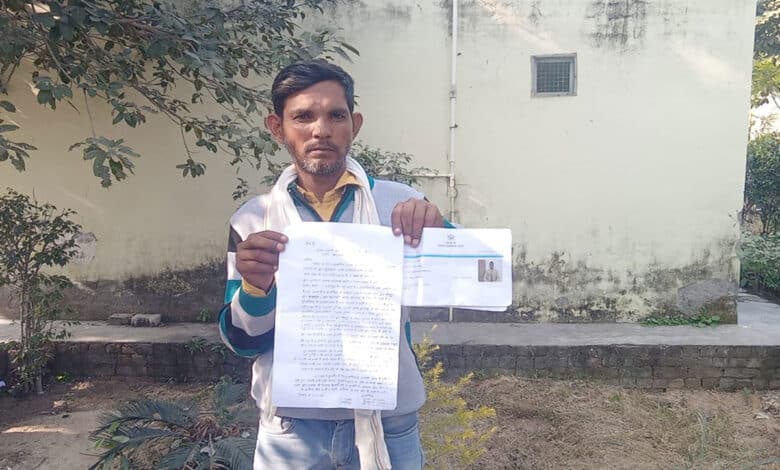 Farmer appeals to DM Sambhal, Pradhan's husband accused of stopping the strike