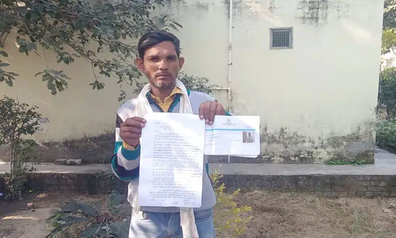Farmer appeals to DM Sambhal, Pradhan's husband accused of stopping the strike
