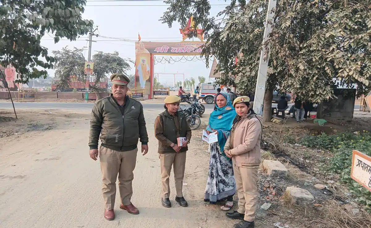 Sambhal Police initiative: Special Chaupal organised to make girls aware