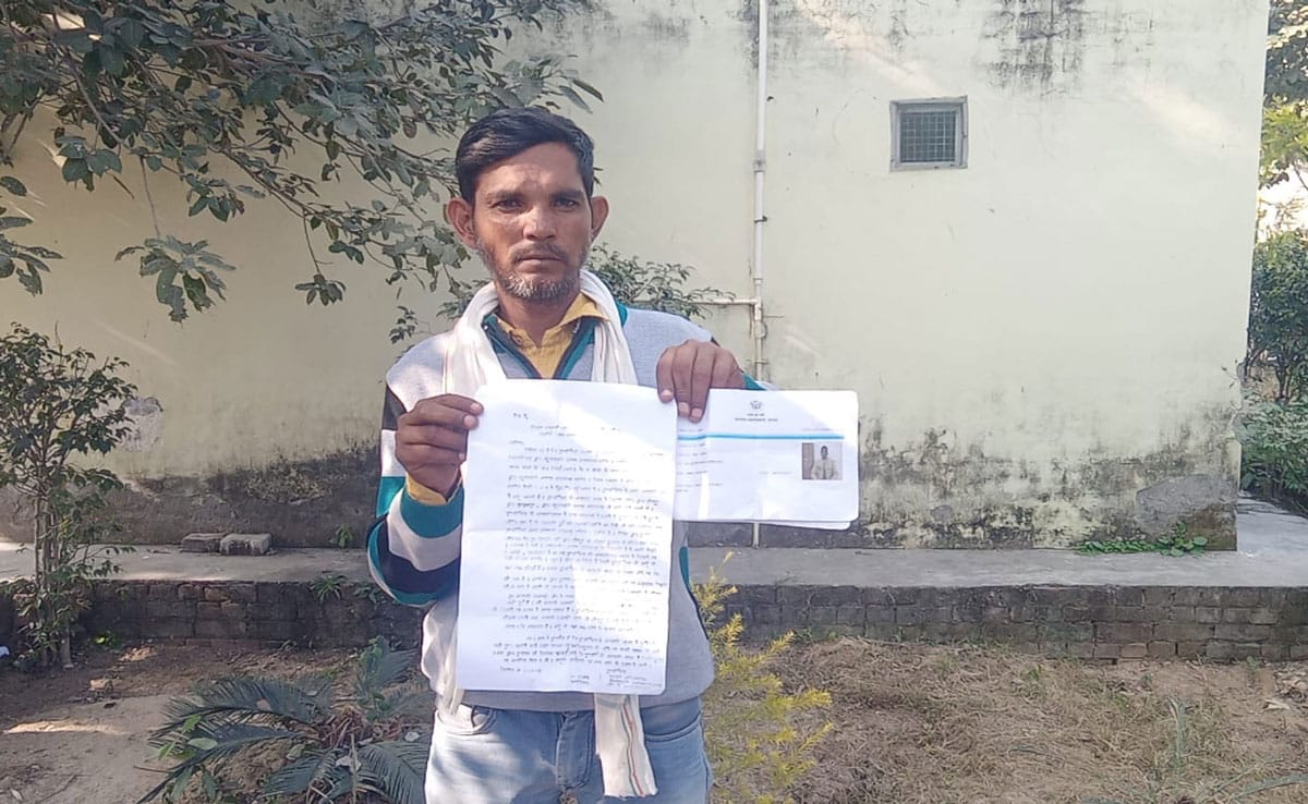 Farmer appeals to DM Sambhal, Pradhan's husband accused of stopping the strike
