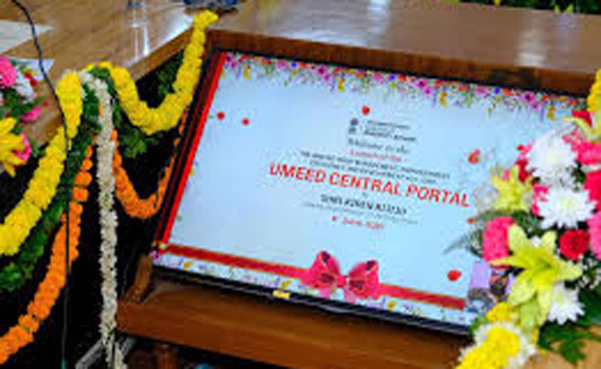 Supreme Court refuses to extend deadline for Waqf property registration on Umeed portal