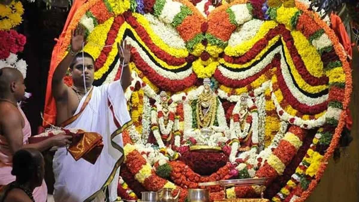 Vaikuntha Ekadashi celebration in Cuddalore