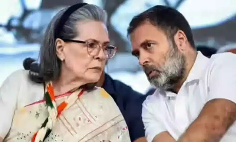 Big relief to Gandhi family in National Herald case