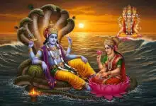 Saphala Ekadashi 2025: Auspicious time for worshipping Lord Vishnu and the sacred offerings.
