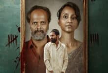 Stephen OTT Release: When and where to stream the Tamil crime drama inspired by a real case