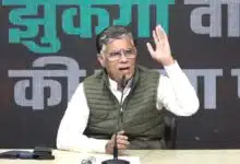 BJP wants control over the judiciary says congress