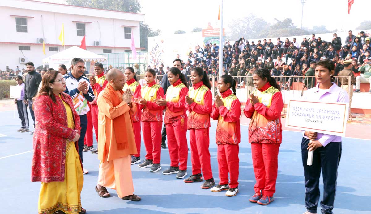 CM Yogi inaugurated the women's basketball tournament