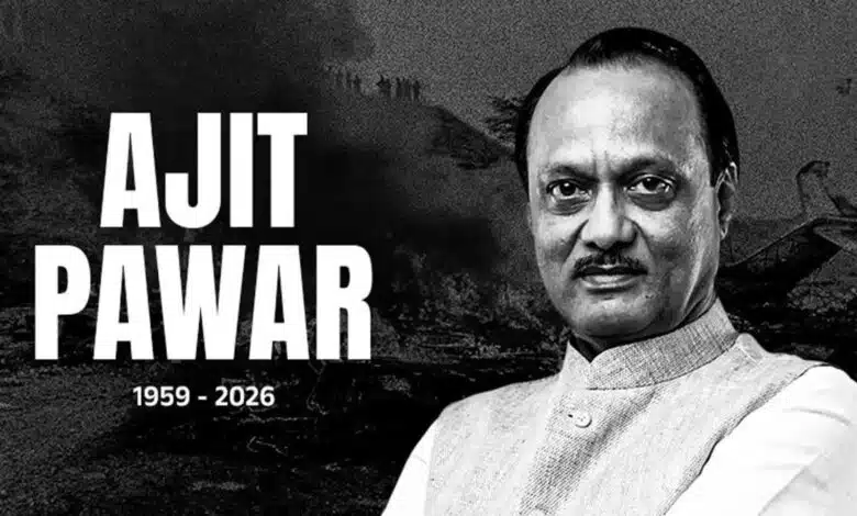 Maharashtra Deputy CM Ajit Pawar passes away