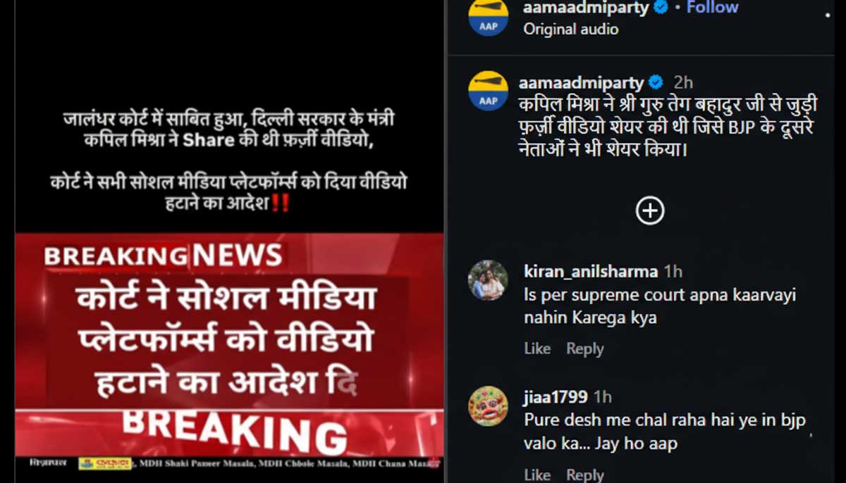 The video shared by BJP leader Kapil Mishra is fake.