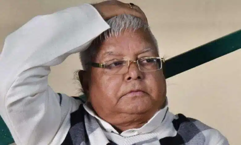 What is the Railways land-for-job scam and why has a Delhi court framed charges against Lalu Prasad Yadav and his family?