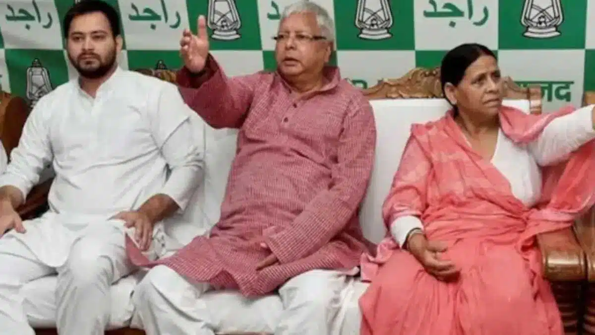 What is the Railways land-for-job scam and why has a Delhi court framed charges against Lalu Prasad Yadav and his family?
