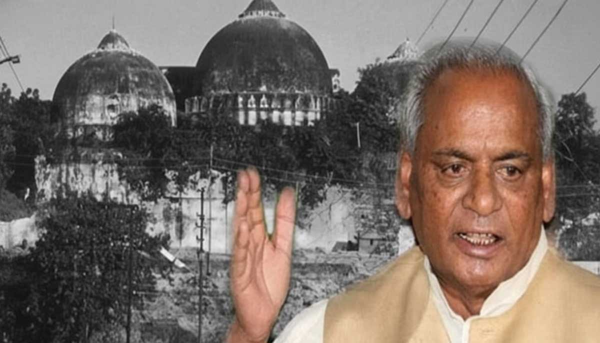 Yogi paid tribute to Kalyan Singh