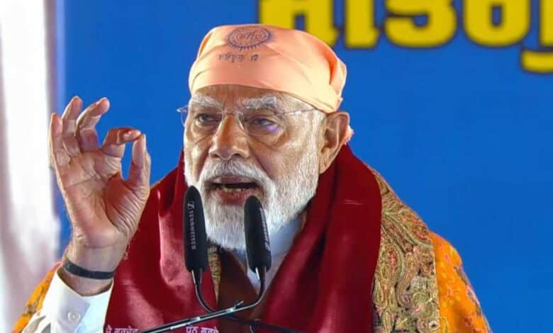 PM Modi's Address at Sant Ravidas Jayanti Celebrations in Punjab