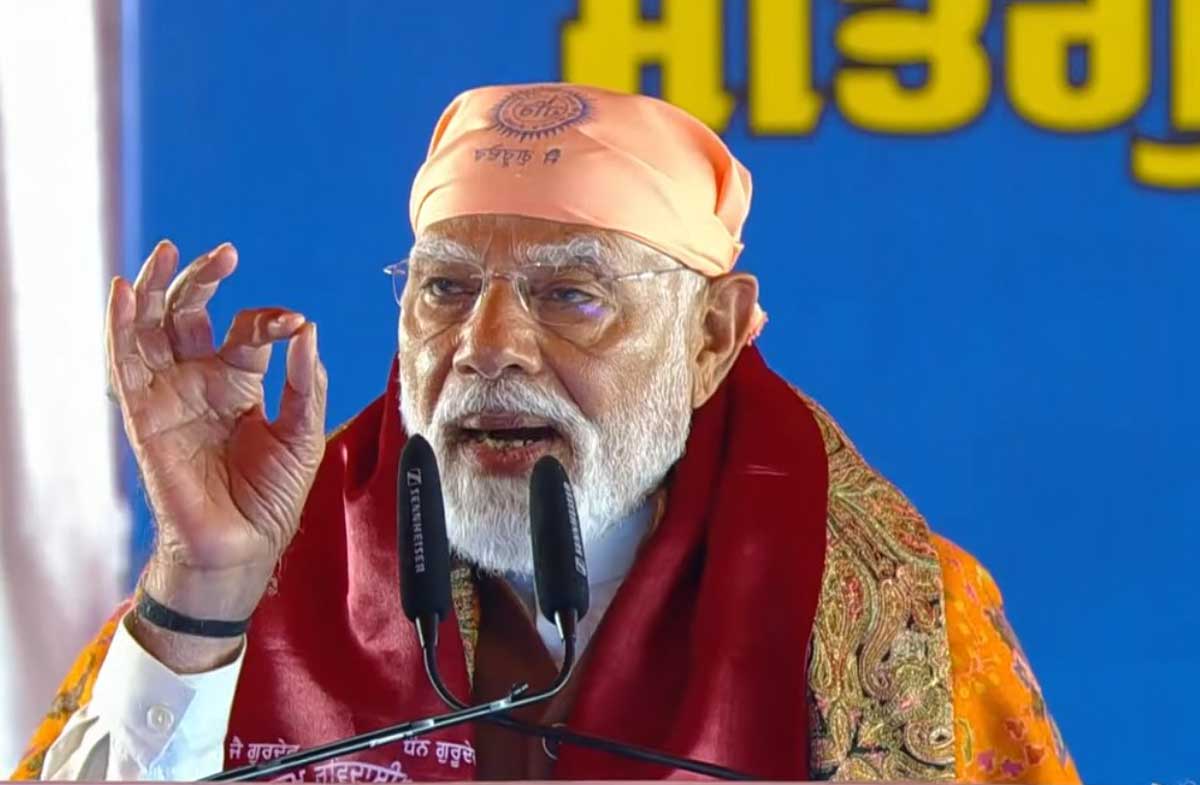 PM Modi's Address at Sant Ravidas Jayanti Celebrations in Punjab