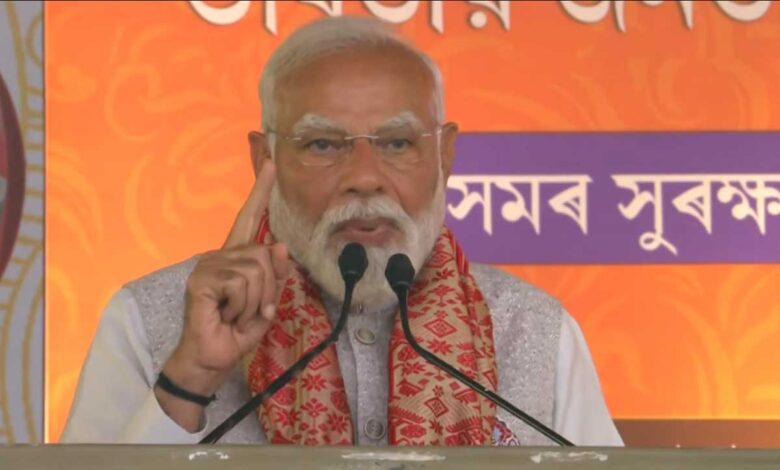 PM Modi's massive rally in Guwahati