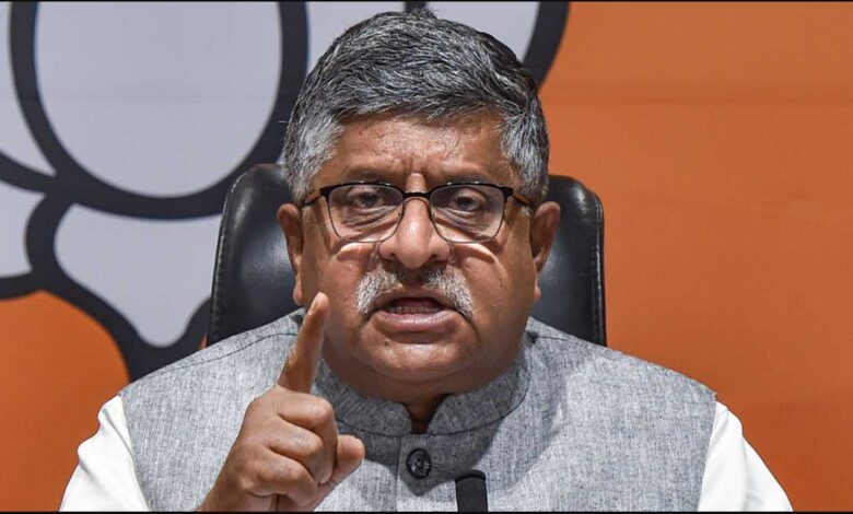 Ravi Shankar Prasad attacks Rahul Gandhi