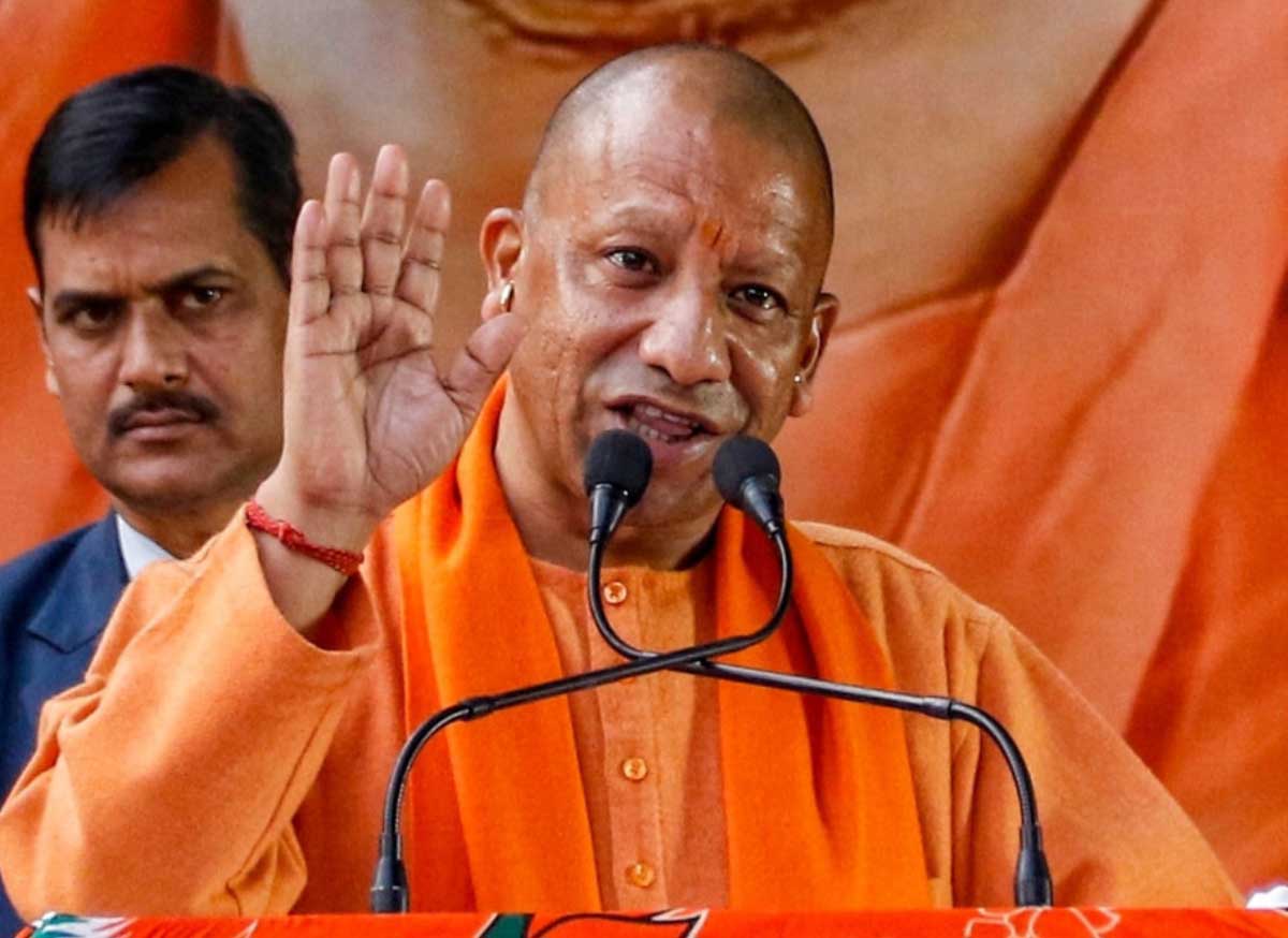 Yogi Adityanath spoke on development projects in Meerut
