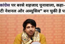 Shahzad Poonawala lashed out at the Congress