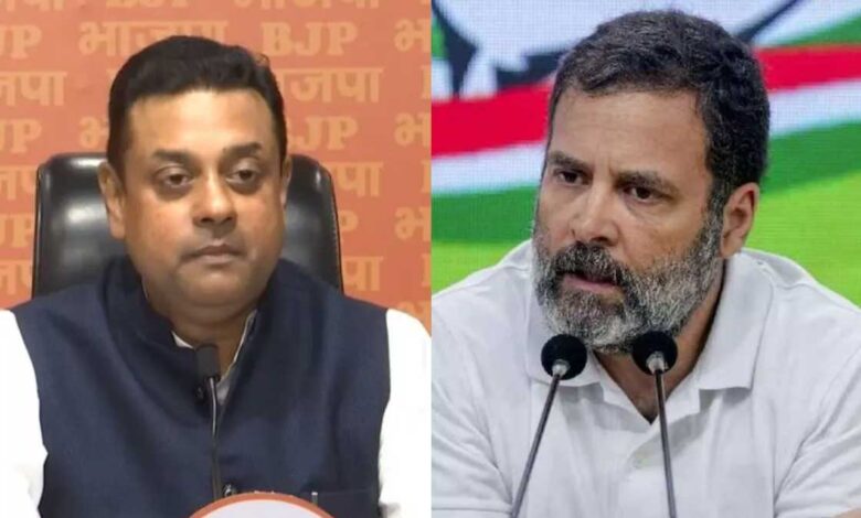 Sambit Patra attacks Rahul Gandhi's statement, says Congress conspired behind protests during World AI Summit Bharatiya Janata Party national spokesperson Dr. Sambit Patra launched a scathing attack on Congress and Rahul Gandhi at a press conference at the party headquarters in New Delhi. He stated that Rahul Gandhi's recent statement at the All India Congress Committee meeting made it clear that Congress was behind the protests during the World AI Summit held at Bharat Mandapam. At the press conference, Sambit Patra said that Rahul Gandhi, referring to the AI ​​Summit in his speech, said, "People say AI, you must have heard of AI... The summit was just held here, and the Youth Congress members did the work." The BJP spokesperson said that Rahul Gandhi's statement raises the question of what "work" he was referring to. Controversy Erupted During the AI ​​Summit Sambit Patra stated that a few days ago, the World AI Summit was held at Bharat Mandapam, attended by experts, representatives of technology companies, and policymakers from around the world. The conference's purpose was to discuss global cooperation and future technological possibilities in the field of artificial intelligence. He alleged that during this time, some members of the Youth Congress staged a protest by stripping off their clothes. According to the BJP, this protest was not only inappropriate but also could have tarnished the country's image, given that it was an international event. Allegations Against Rahul Gandhi The BJP spokesperson stated that the party had previously alleged that the Congress leadership was behind the protests. According to him, this was not a spontaneous incident, but a deliberate, strategic move. Sambit Patra stated that the BJP had previously claimed that Rahul Gandhi was the "architect" and "designer" of the protest, and that it was planned at his residence. He said that Rahul Gandhi's recent statement has further strengthened this allegation. Political Allegations Against Congress At the press conference, Sambit Patra said that the Congress party often politicizes issues that damage the country's reputation. He said that such protests are inappropriate when India is making its mark on the international stage in the field of new technologies and innovations. He said that such incidents could impact India's image at an important event like the World AI Summit. The BJP spokesperson alleged that the Congress leadership deliberately tried to bring the event into controversy.