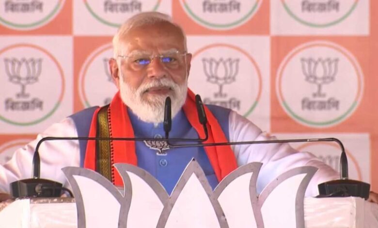 PM Modi's big message from Karnataka