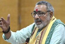 Giriraj Singh on Mallikarjun Kharge's statement