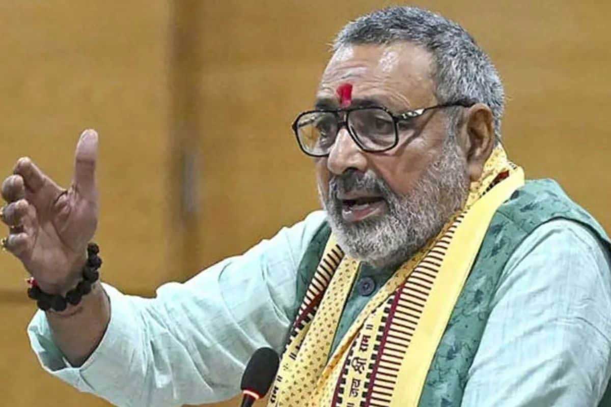 Giriraj Singh on Mallikarjun Kharge's statement