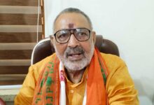 Giriraj Singh's attack on Rahul Gandhi