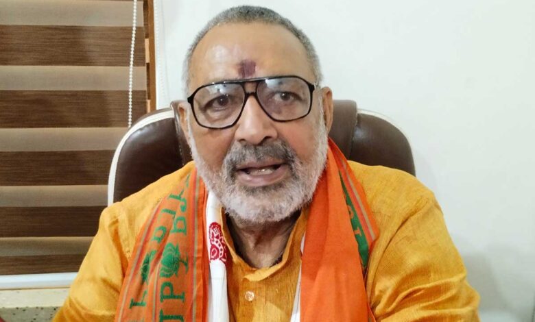 Giriraj Singh's attack on Rahul Gandhi