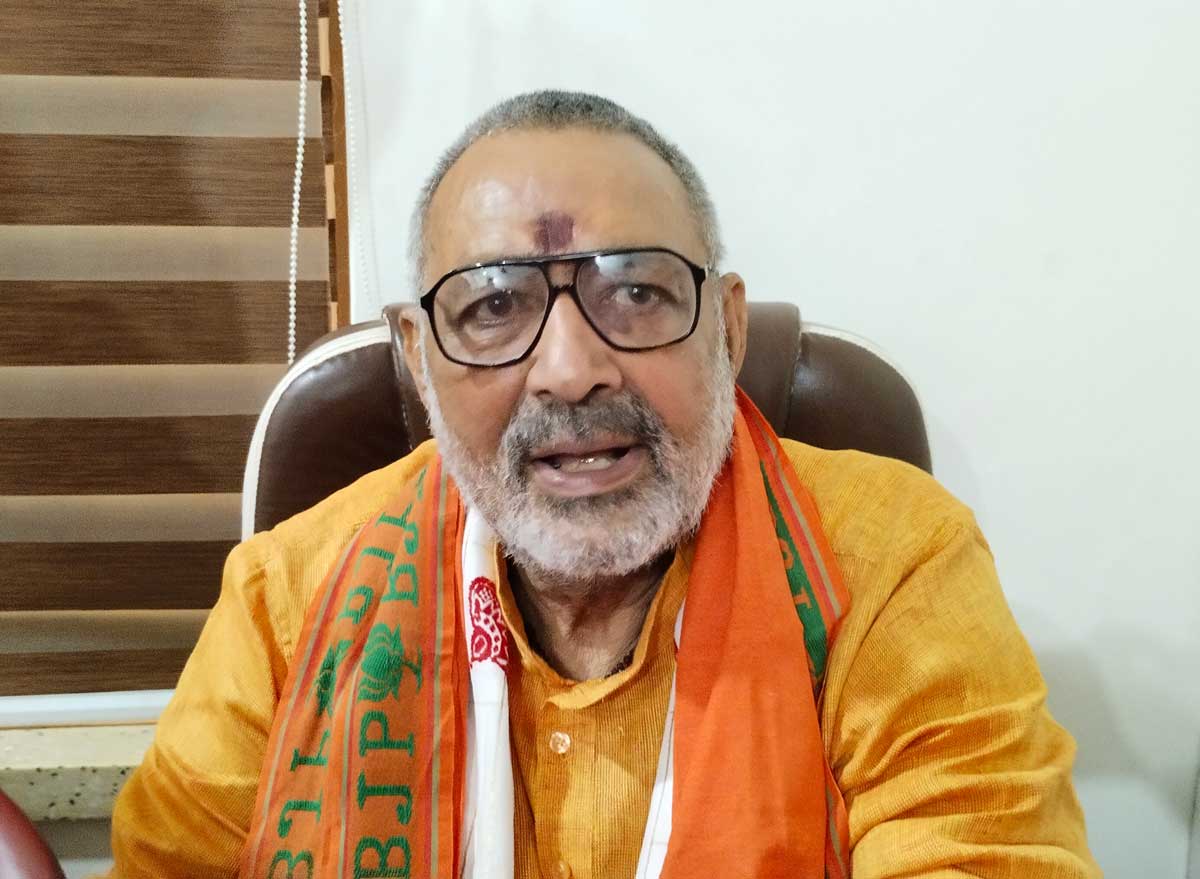Giriraj Singh's attack on Rahul Gandhi