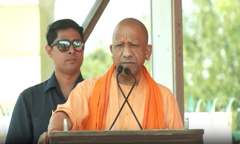 Yogi Adityanath participated in the women's march