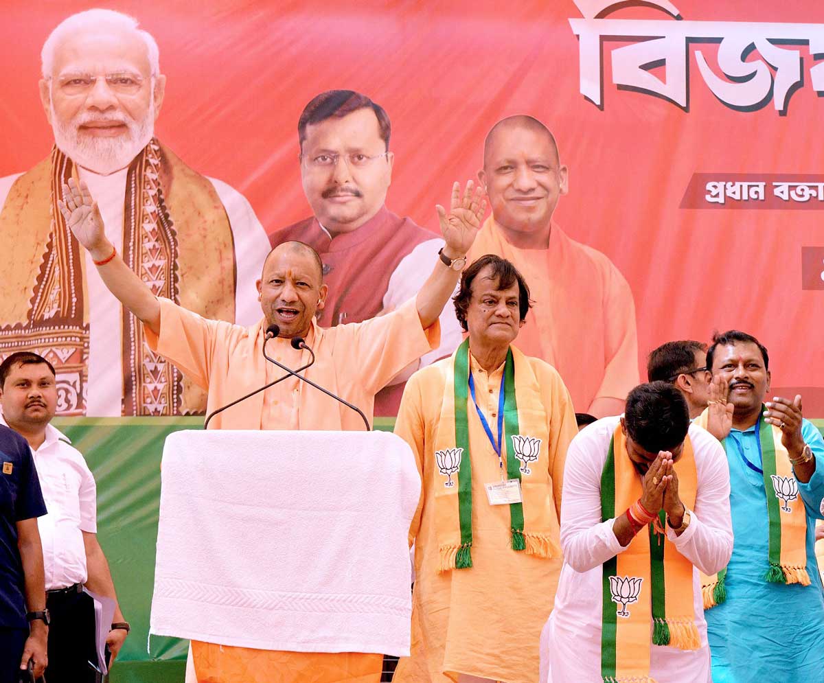 Yogi Adityanath at West Bengal's Kathi South Rally