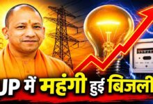 Electricity prices rise in UP, SP protests intensify