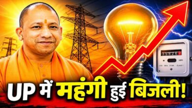 Electricity prices rise in UP, SP protests intensify