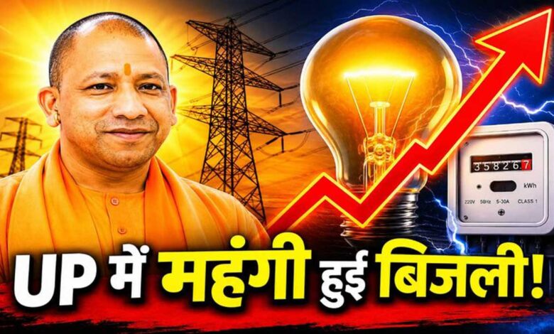 Electricity prices rise in UP, SP protests intensify