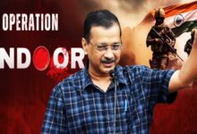 Arvind Kejriwal's message on the anniversary of Operation Sindoor