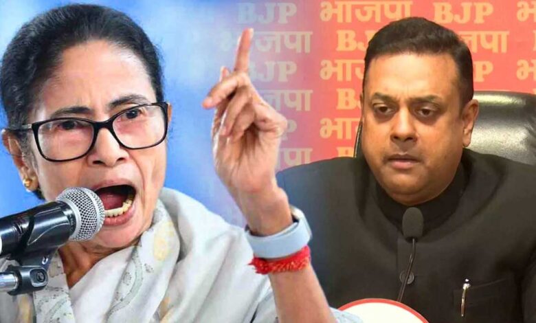 Sambit Patra lashed out at Mamata Banerjee