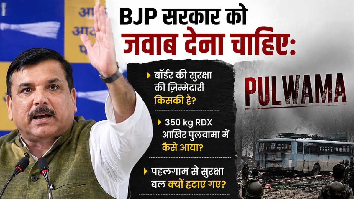 Sanjay Singh's 3 big questions on national security