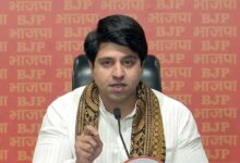 BJP calls Congress "confused"
