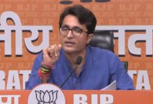 BJP launches major attack on Kharge family trust