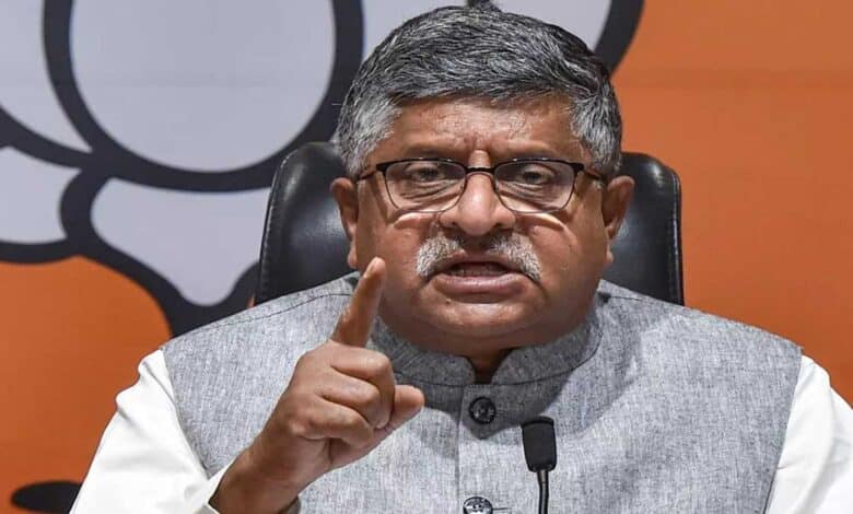 BJP launches scathing attack on Congress on 50th anniversary of Emergency