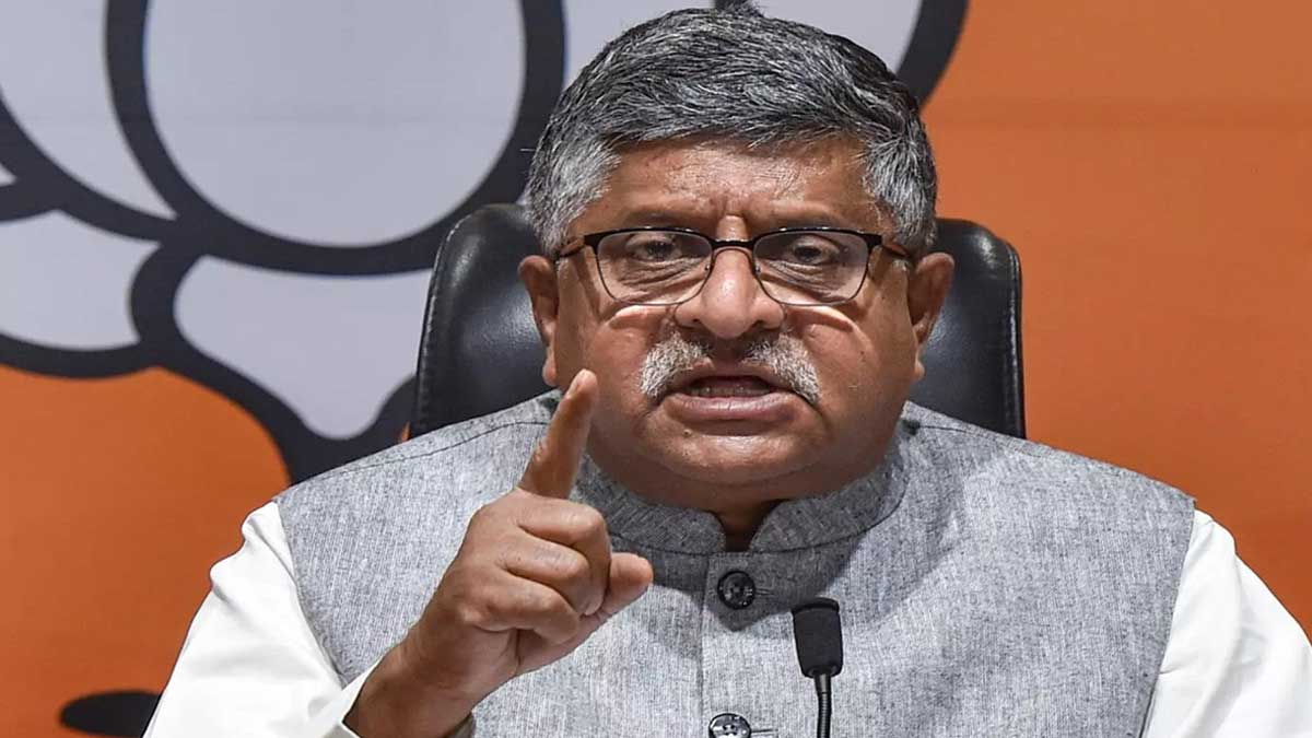 BJP launches scathing attack on Congress on 50th anniversary of Emergency