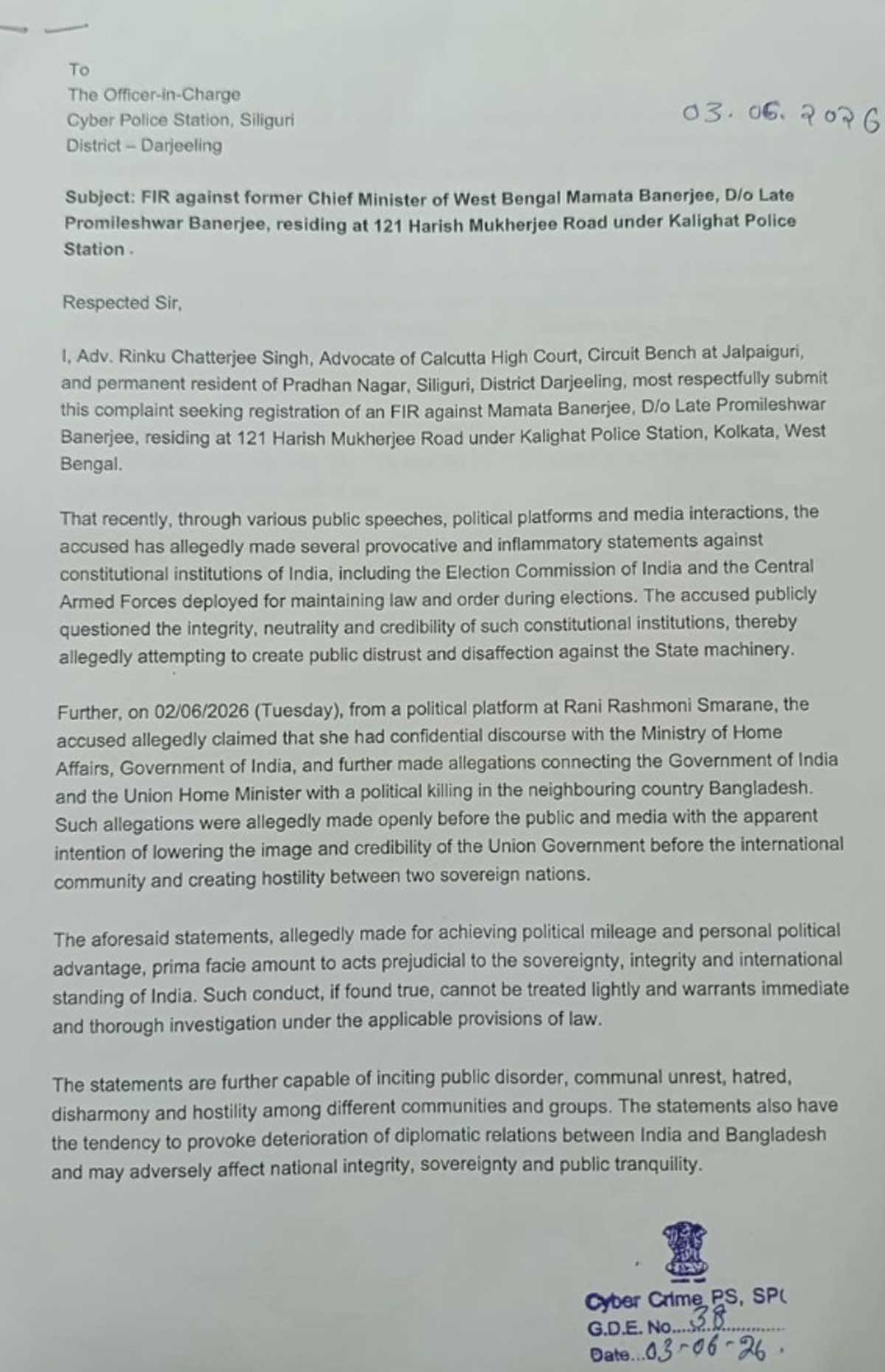 Complaint filed against Mamata Banerjee