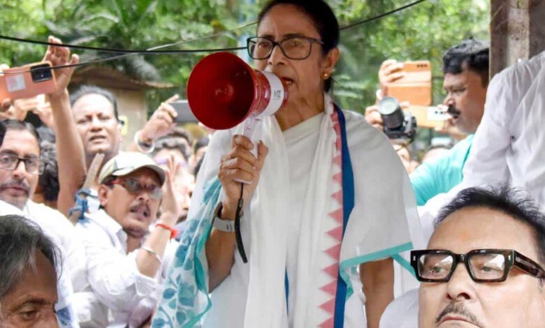 Complaint filed against Mamata Banerjee