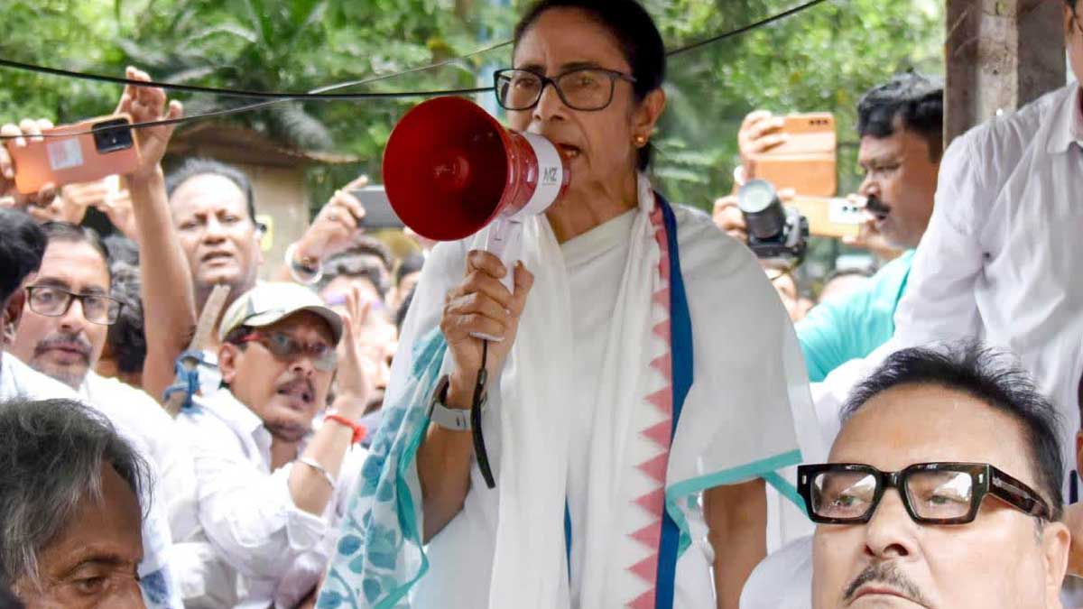 Complaint filed against Mamata Banerjee